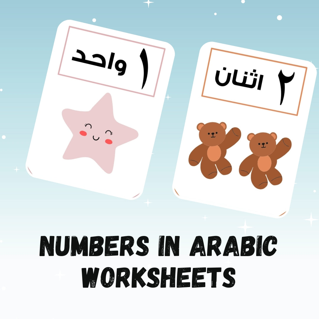 Numbers in Arabic worksheets